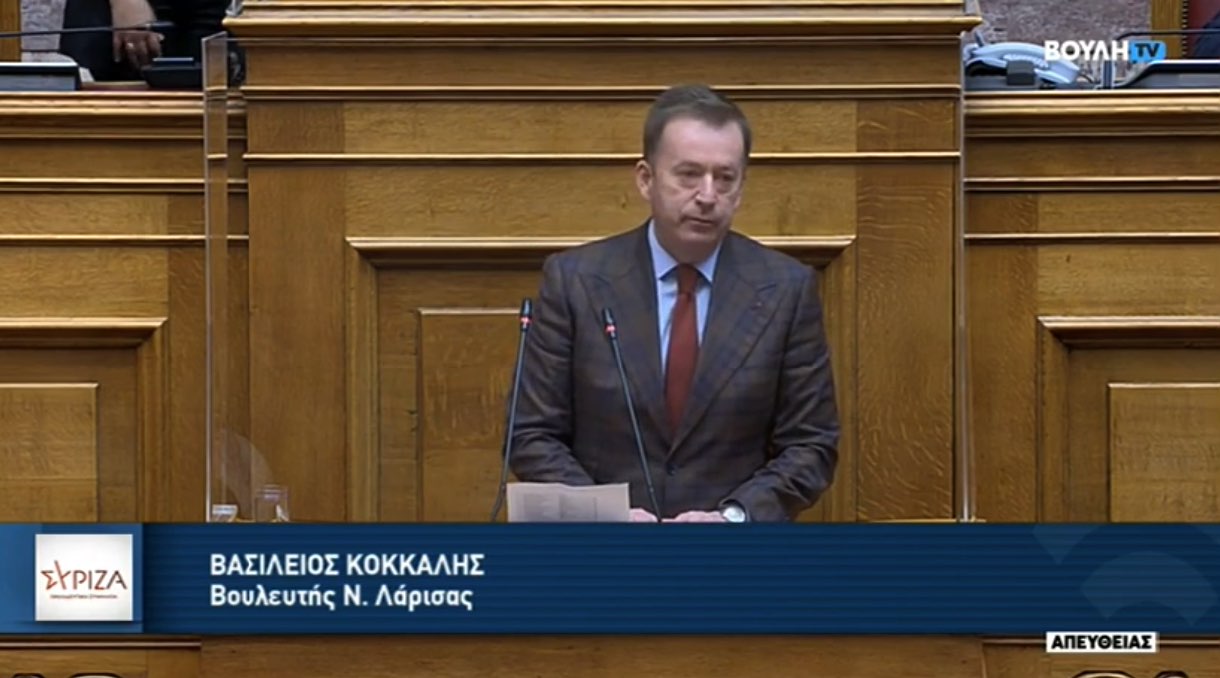 Κόκκαλης: Ασθενείς δεν μπορούν να κάνουν εξετάσεις στο Πανεπιστημιακό γιατί ακόμη δεν έχει συγκροτηθεί η διοίκηση του νοσοκομείου!