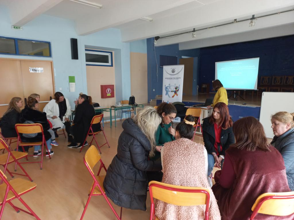 Δράση του Κέντρου Κοινότητας Δ.Τυρνάβου για την σεξουαλική διαπαιδαγώγηση των παιδιών