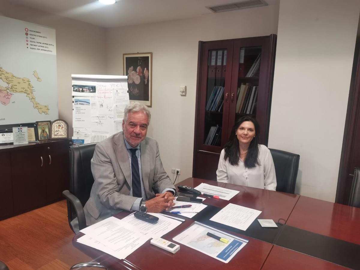 Πρόσληψη δερματολόγου στο Πανεπιστημιακό Νοσοκομείο Λάρισας
