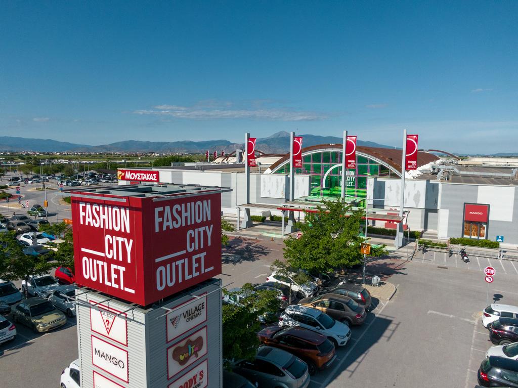 Όλα τα δώρα του Πάσχα, είναι στο Fashion City Outlet! 