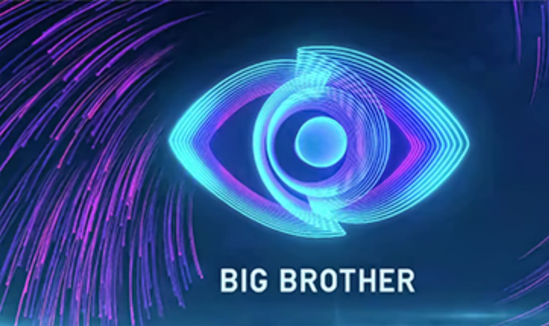 Eνας Λαρισαίος μπαίνει στο σπίτι του Big Brother 