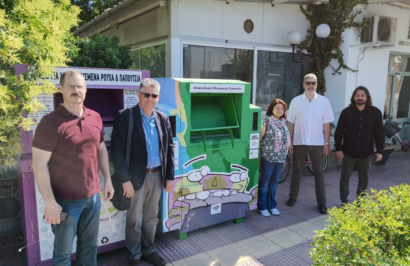 Νέο σημείο ανακύκλωσης μικρών ηλεκτρικών και ηλεκτρονικών συσκευών στη Γιάννουλη 