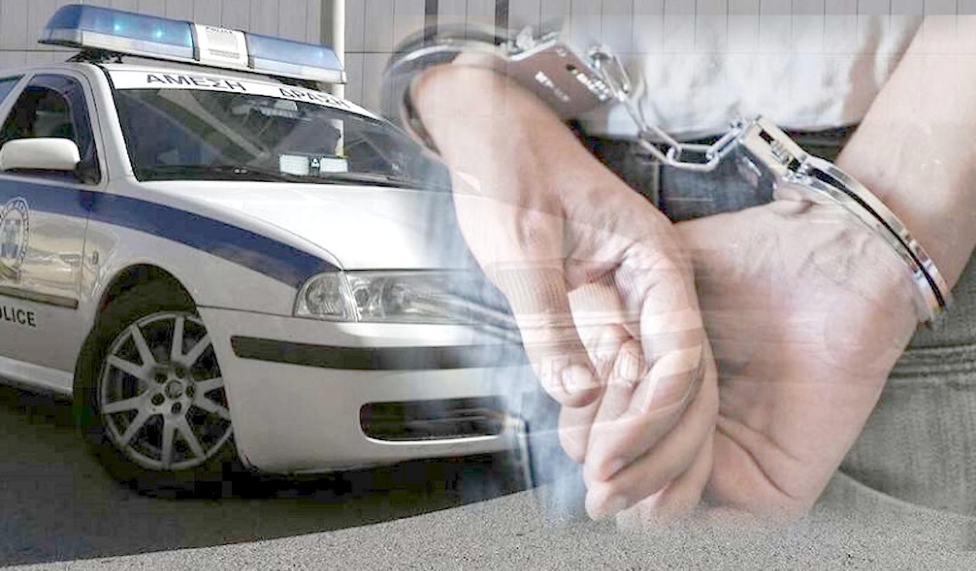 Λαρισαίος φυγόποινος συνελήφθη για καταδίκη απο παράβαση του Κ.Ο.Κ.
