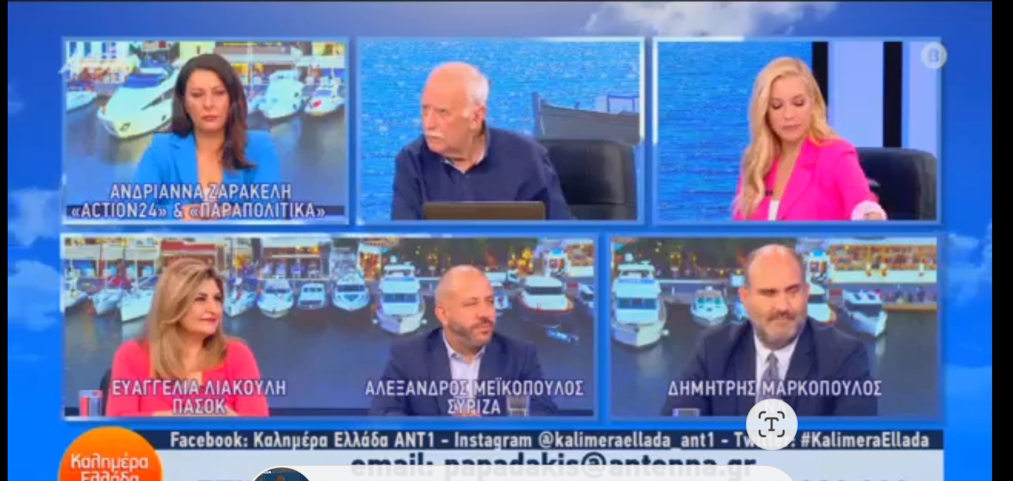 Ε. Λιακούλη στον AΝΤ1: «Με νηφαλιότητα και σεβασμό, να συζητήσουμε θεσμικά στα όργανα»