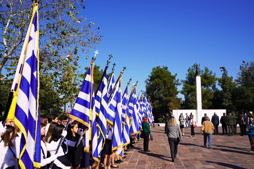 Η Λάρισα τιμά την απελευθέρωσή της από την Γερμανική κατοχή