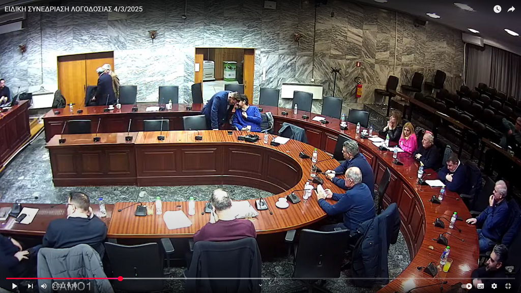 Συμπαράταξη Λαρισαίων: "Η φίμωση της Αντιπολίτευσης, άλλη μια καινοτομία του κυβερνητικού δημάρχου"