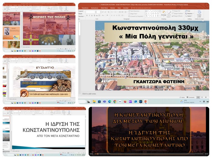 Διάκριση μαθητών του 6ου Γυμνασίου Λάρισας σε μαθητικό διαγωνισμό