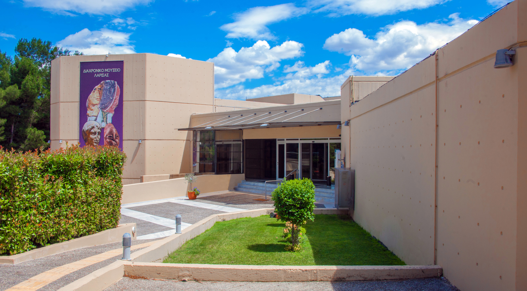 Διάλεξη του Θεοχάρη Τσάμπουρα στο Διαχρονικό Μουσείο Λάρισας