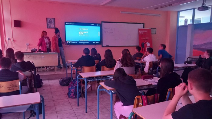 Ενημερωτική δράση για τον "Εθελοντισμό" στο 6ο Γυμνάσιο Λάρισας 