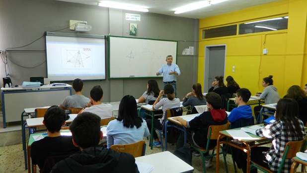 Λάρισα: Ολοκληρώθηκε το 2ο Καλοκαιρινό Σχολείο Μαθηματικών - Συμμετείχαν πάνω από 100 μαθητές 