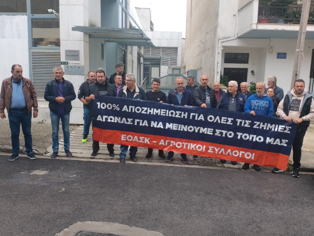 Κάλυψη κόστους επανασποράς ζητούν από τον ΕΛΓΑ βαμβακοκαλλιεργητές της Θεσσαλίας