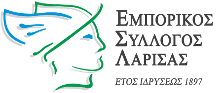Έφυγε από τη ζωή ο Κ. Κολοβός, πρώην μέλος του Δ.Σ. του Εμπορικού συλλόγου