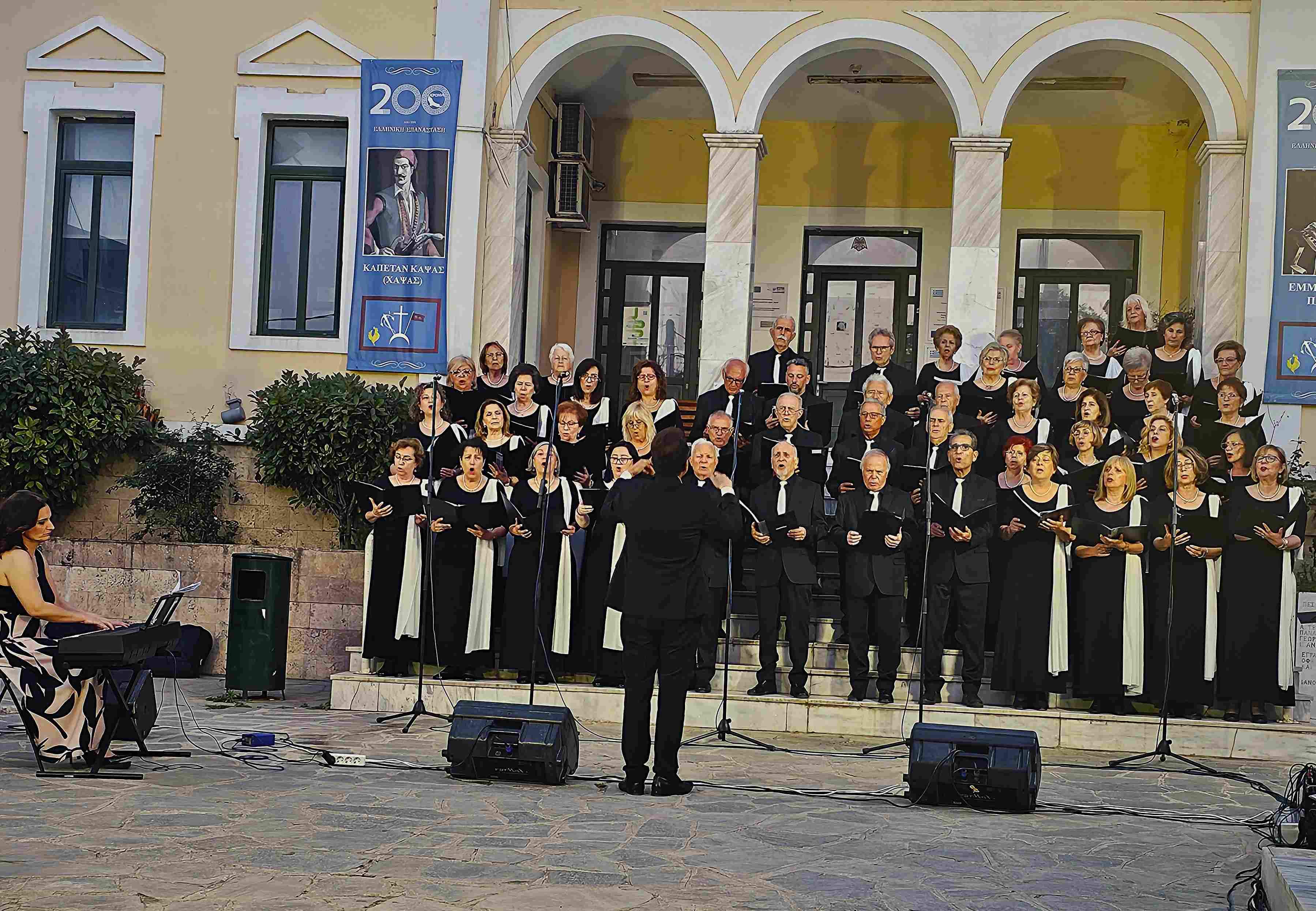 Στη Χαλκιδική  η Χορωδία “Ευεστώ” Λάρισας