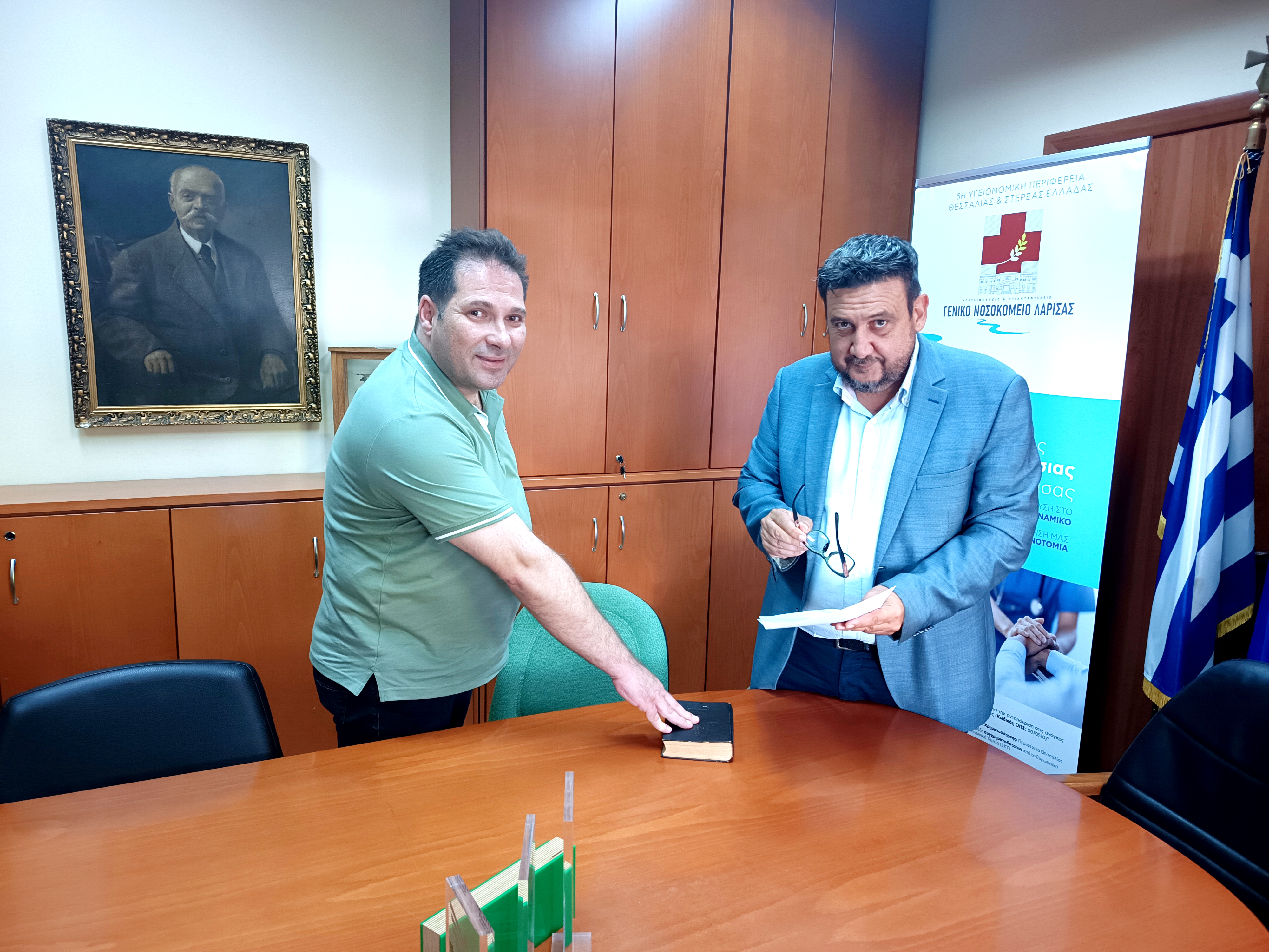 Ενίσχυση υπηρεσιών του ΓΝΛ - Ορκίστηκε φαρμακοποιός 