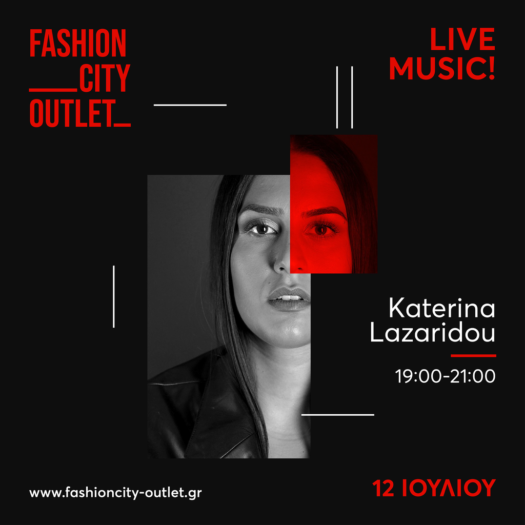 Η νικήτρια του X Factor 2022 Κατερίνα Λαζαρίδου live στο Fashion City Outlet