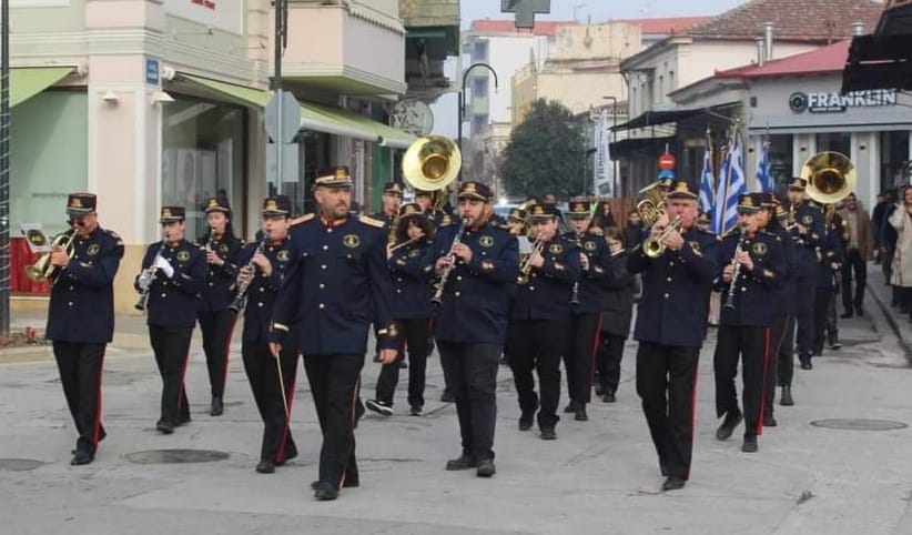 Στην Αλόννησο η Φιλαρμονική του Δήμου Τυρναβου