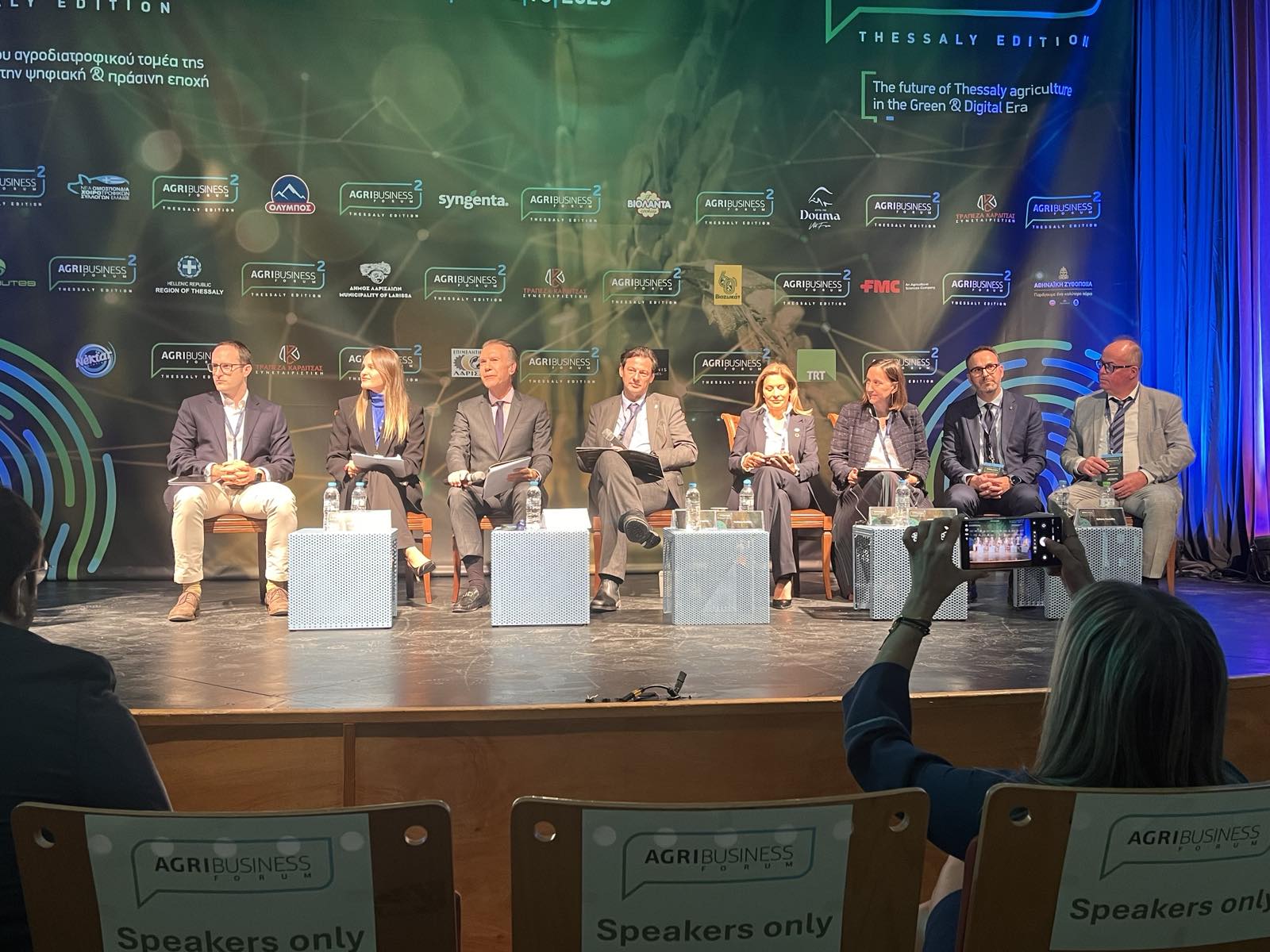 Στο  2ο AgriBusiness Forum συμμετείχε ο πρόεδρος του Επιμελητηρίου Λάρισας 