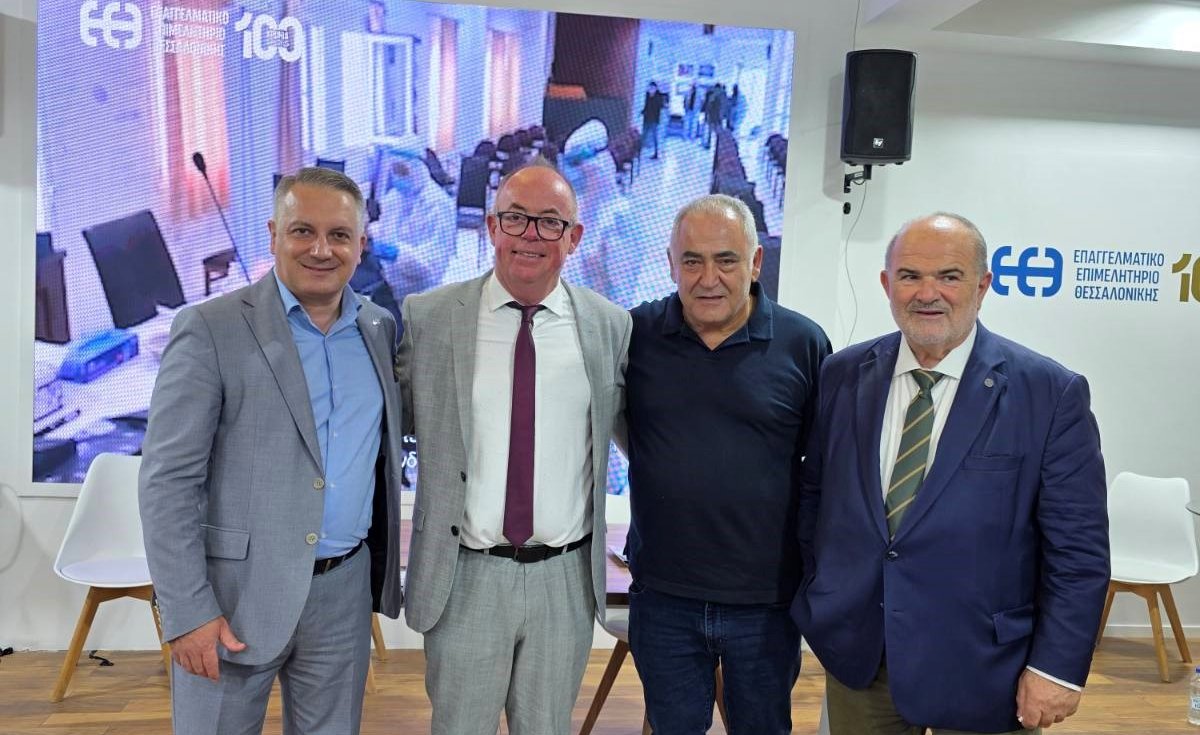 Ο Χρ. Γιακουβής σε εκδήλωση του Επαγγελματικού Επιμελητηρίου Θεσσαλονίκης στη ΔΕΘ