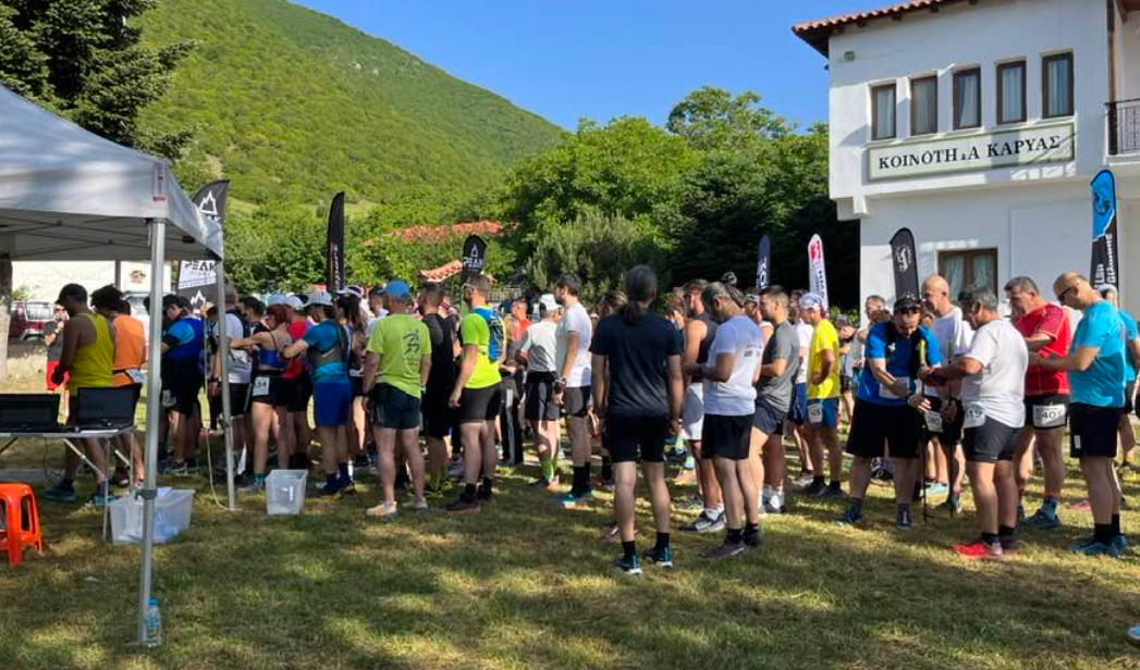 Στις 25 Μαΐου ο 5ος Ορεινός Αγώνας "Κarya Olympus Trail"