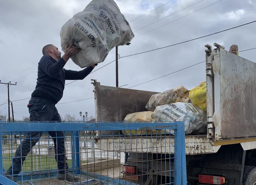 Κιλελέρ: Ξεκίνησε το πρόγραμμα συλλογής κενών πλαστικών συσκευασιών φυτοφαρμάκων 