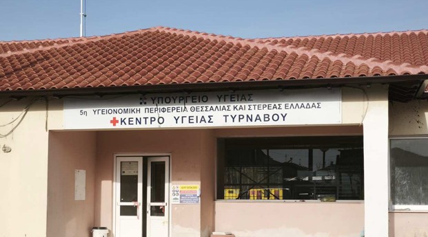 Τύρναβος - Γιαννάκος: "Κινδυνεύουμε να μας σκοτώσουν... είναι ξέφραγο αμπέλι"