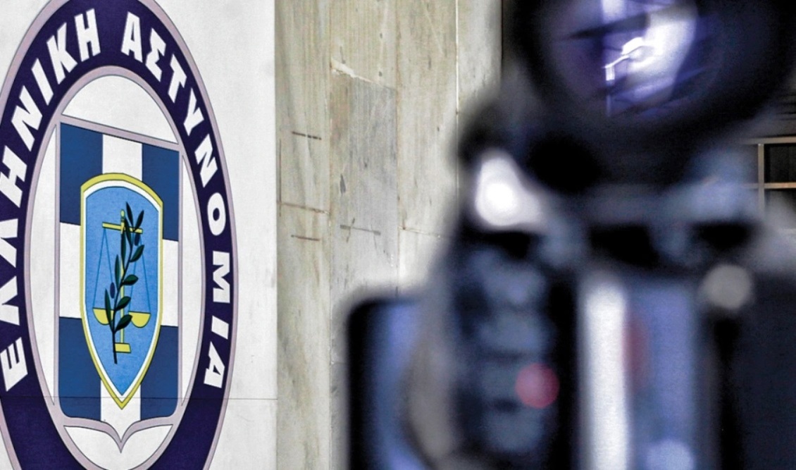 Συμβουλές από την ΕΛ.ΑΣ. για την αποφυγή εξαπάτησης από τους επιτήδειους 
