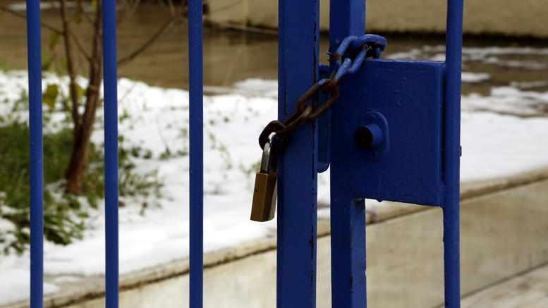 Κλειστά σχολεία στην Ελασσόνα λόγω χιονιού