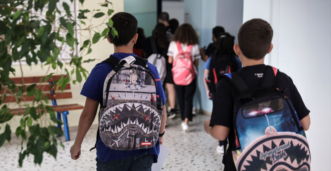 Μυστικά για την επιστροφή και τις επιτυχίες των παιδιών στο σχολείο