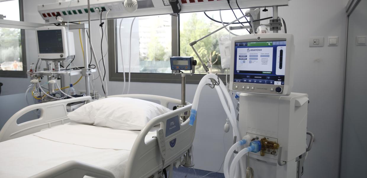 Λάρισα: Παραμένει διασωληνωμένος στη ΜΕΘ ο 9χρονος που πνίγηκε από πορτοκάλι