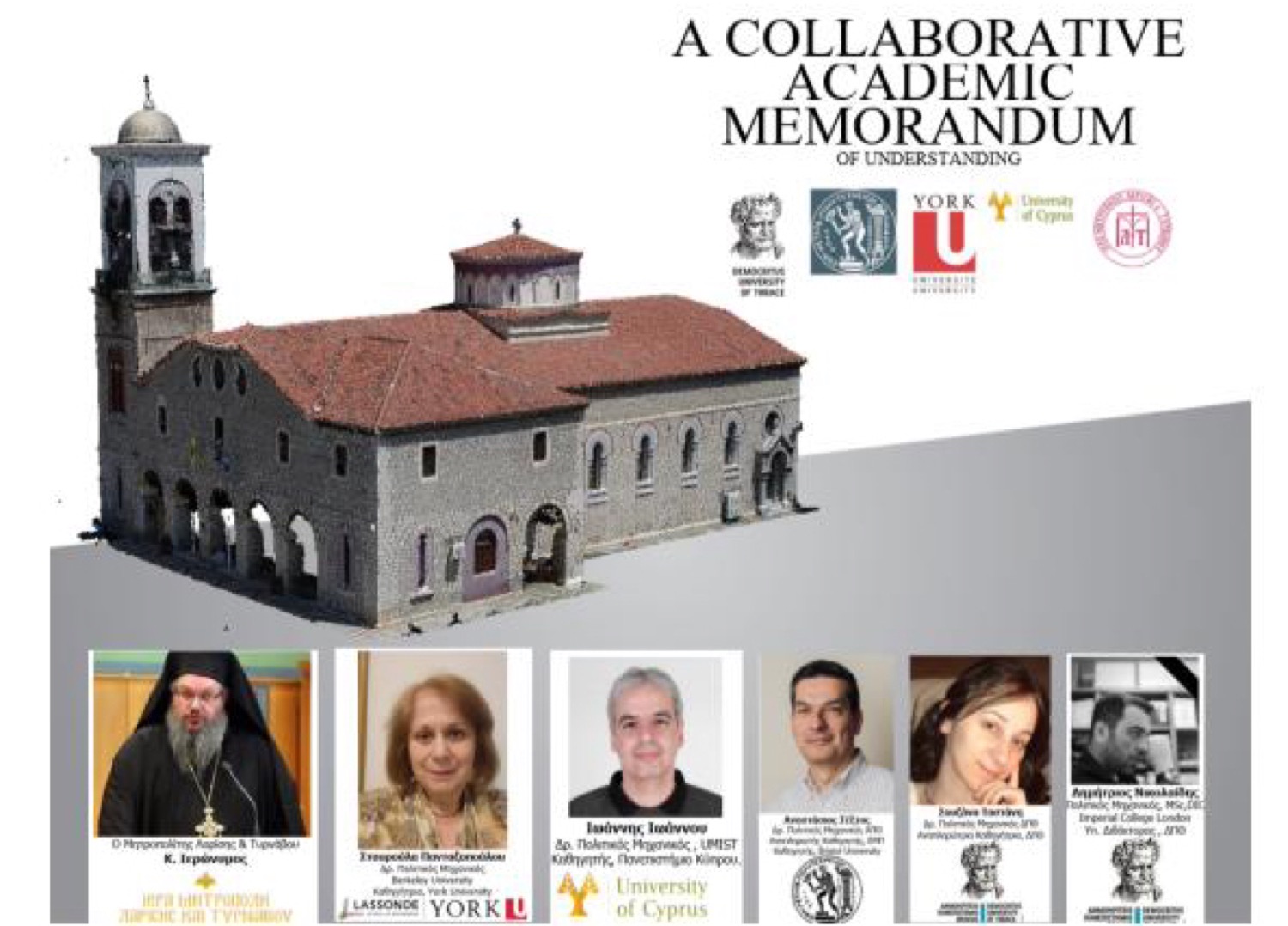 Μνημόνιο συνεργασίας της Ιεράς Μητρόπολης Λαρίσης και Τυρνάβου για τα εκκλησιαστικά μνημεία