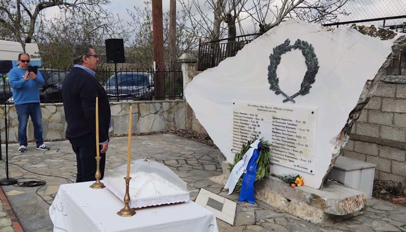 Ο Δήμος Φαρσάλων τίμησε τους 40 εκτελεσθέντες πατριώτες σε Δενδράκια και Σταθμό