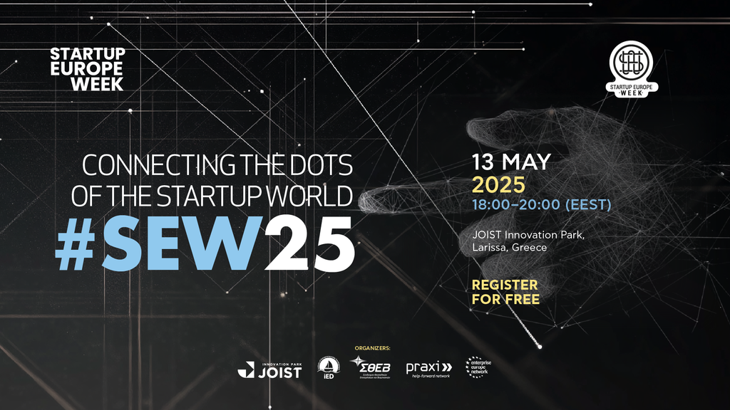 Startup Europe Week 2025: Η Λάρισα στην καρδιά της ευρωπαϊκής επιχειρηματικότητας