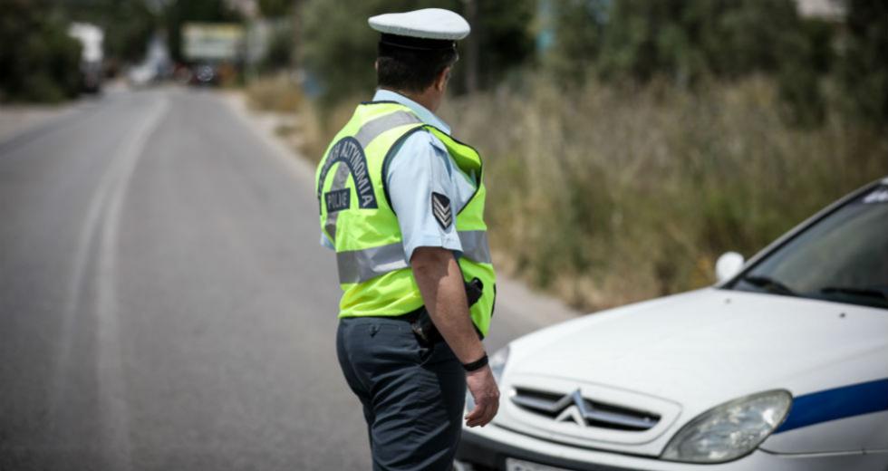 Θεσσαλία: Σαράντα συλλήψεις το τριήμερο σε αστυνομικές επιχειρήσεις - 1.402 τροχονομικές παραβάσεις 