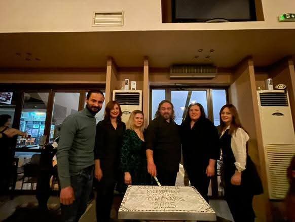 Την Πρωτοχρονιάτικη πίτα έκοψε ο Μορφωτικός Σύλλογος Τσαριτσάνης