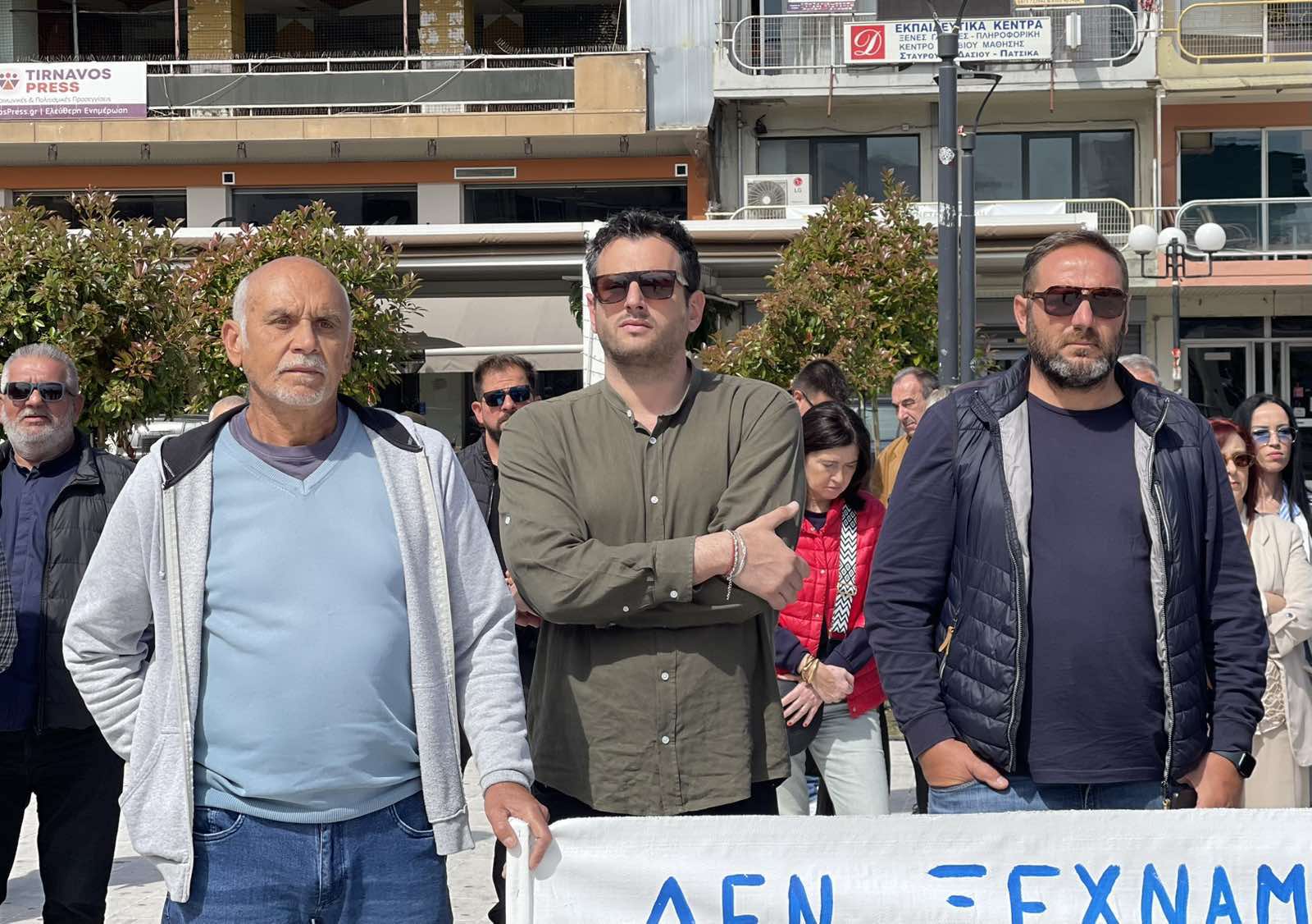 Καταγγελία Τσικριτσή για συστηματικές αποκοπές ρεύματος στον Δήμο Τυρνάβου