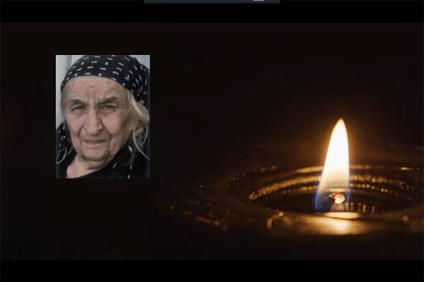 Aπεβίωσε η Ευανθία Τσόκα 