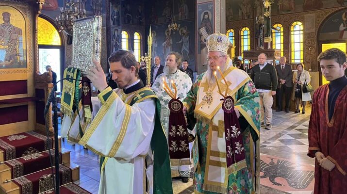 Κυριακή των Βαΐων στον Ιερό Ναό Αγίου Γεωργίου Νεομάρτυρος Λαρίσης