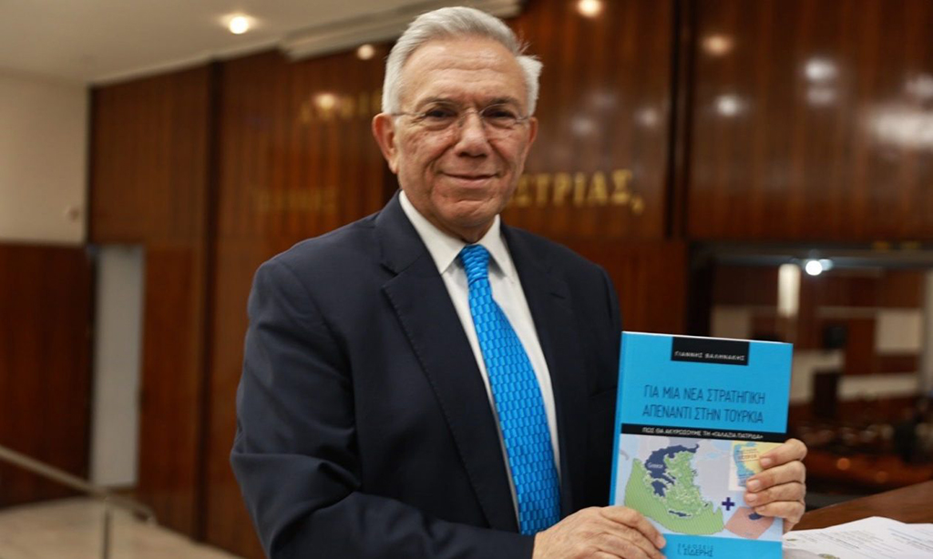 Παρουσιάζεται στη Λάρισα το βιβλίο του Γιάννη Βαληνάκη