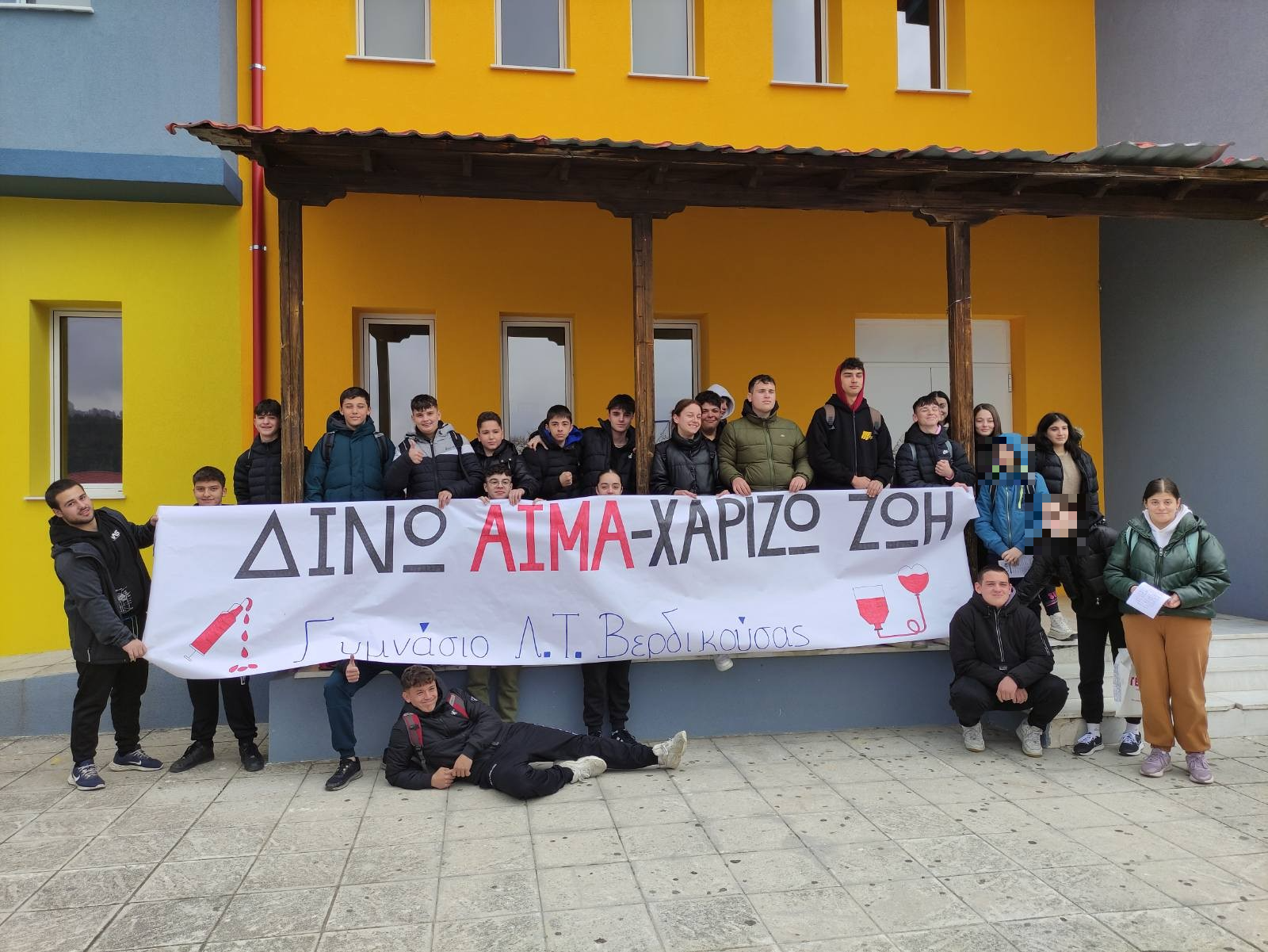 Νέα διάκριση για το Γυμνάσιο Λ.Τ Βερδικούσας
