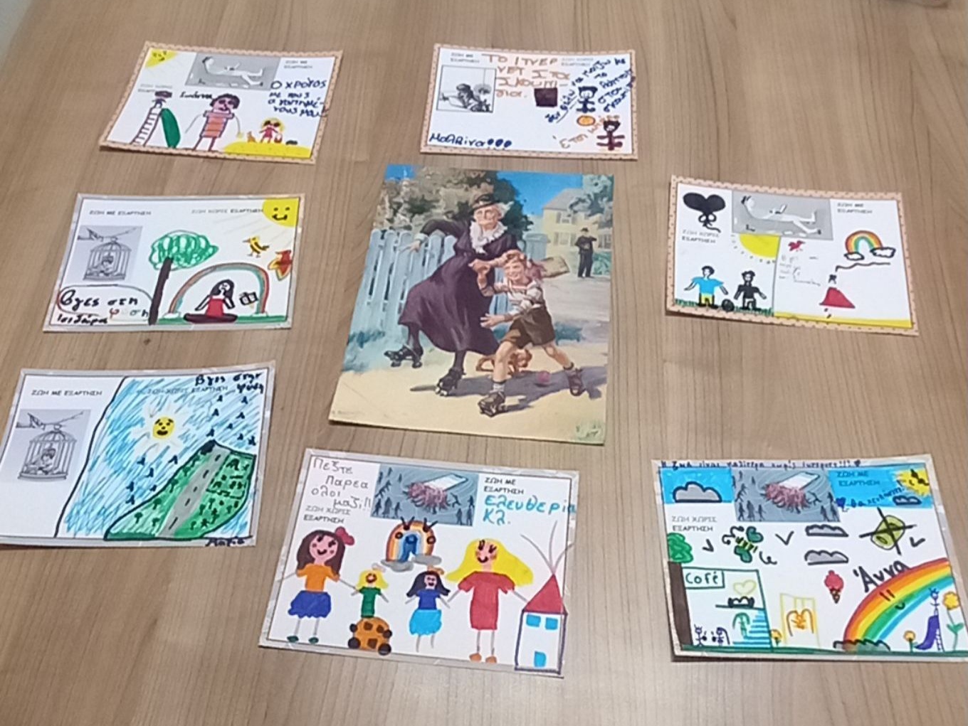 Δήμος Κιλελέρ: Εκδήλωση από τη Λέσχη Ανάγνωσης Παιδικού Βιβλίου στη Νίκαια 