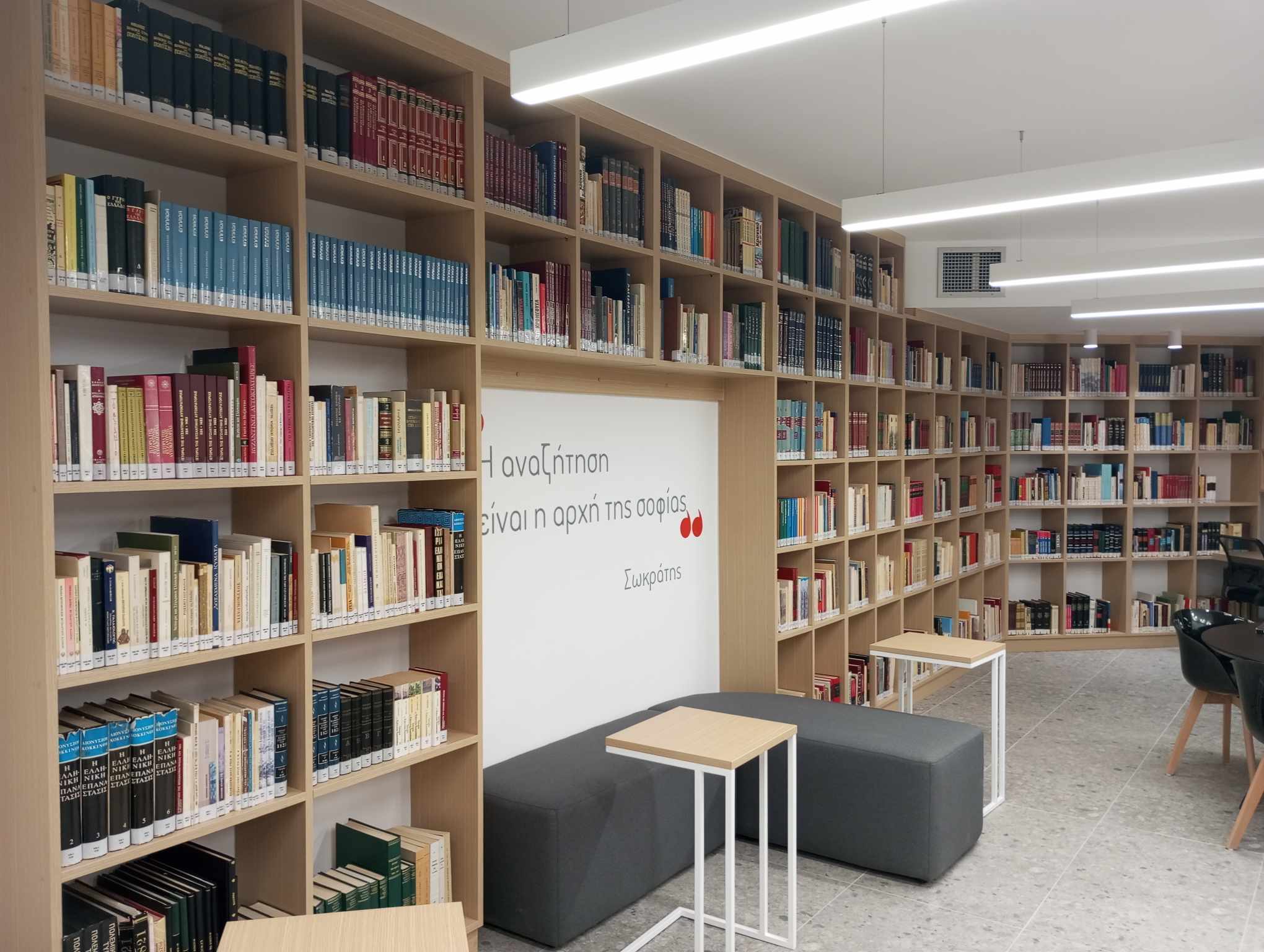 Βελτιωμένες υπηρεσίες για το κοινό από τη Δημοτική Βιβλιοθήκη Ελασσόνας 