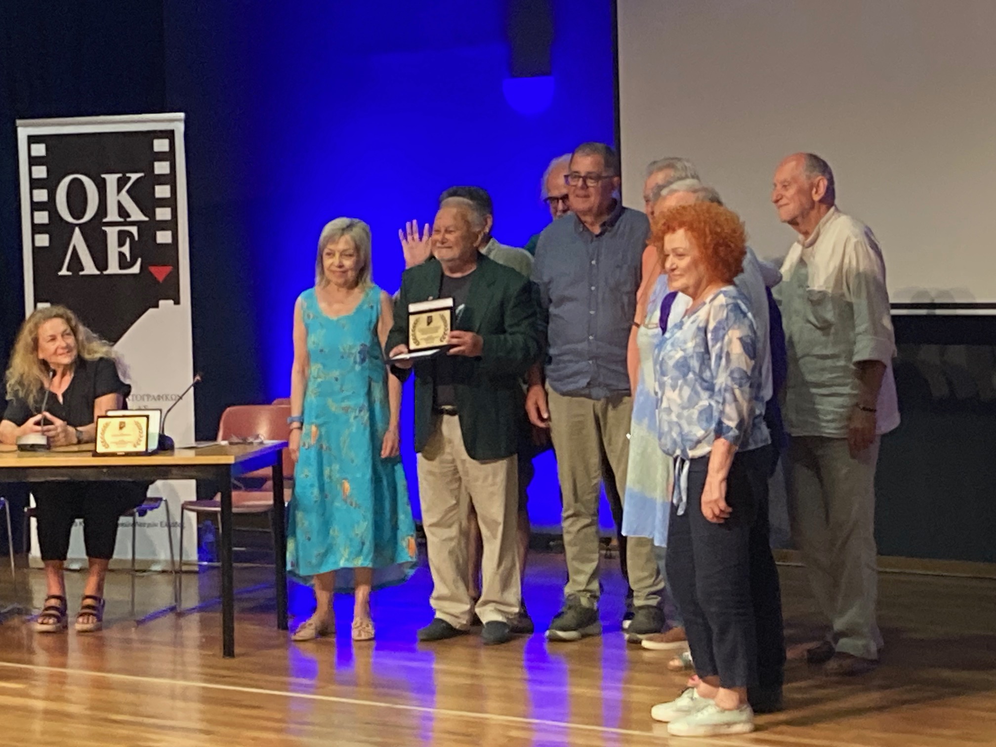 Βράβευση της Κινηματογραφικής Λέσχης Λάρισας