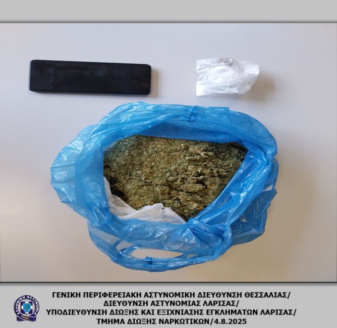 Συνελήφθη για κατοχή 500 γραμμαρίων ακατέργαστης κάνναβης 
