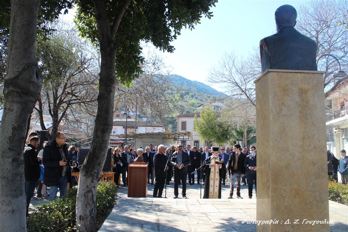 Ομόλιο: Φορείς και επισκέπτες συμμετείχαν στην εκδήλωση μνήμης για το Μαρίνο Αντύπα