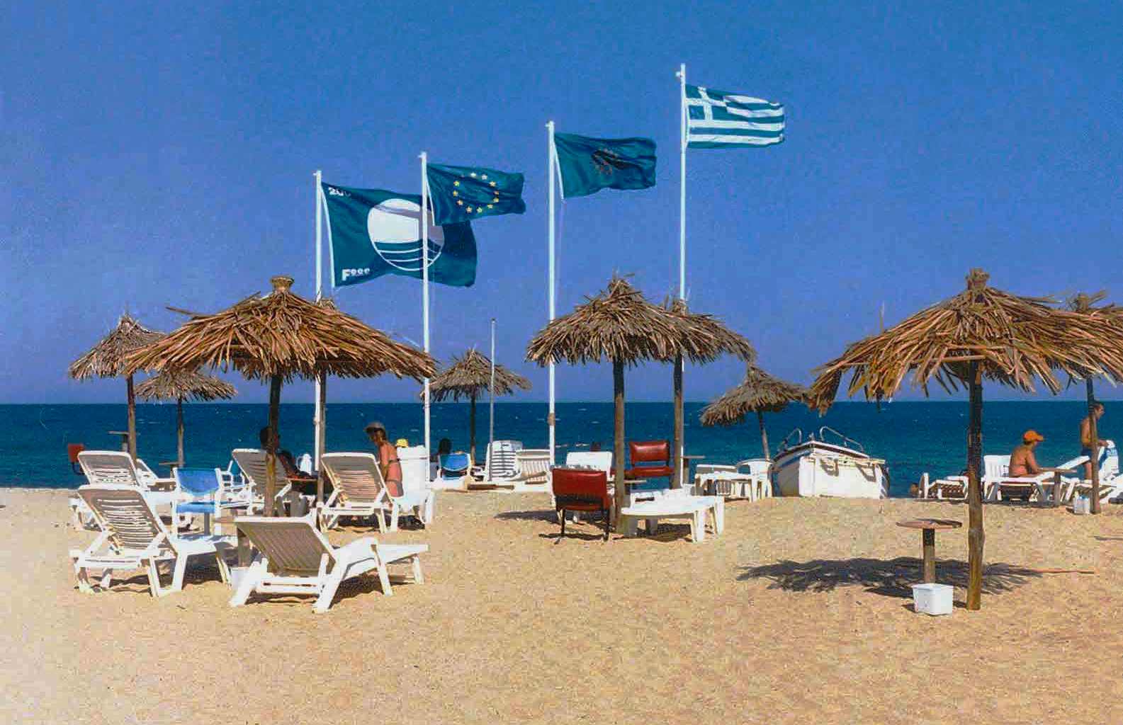 Αφαιρέθηκαν δύο «Γαλάζιες Σημαίες» από παραλίες του νομού Λάρισας 