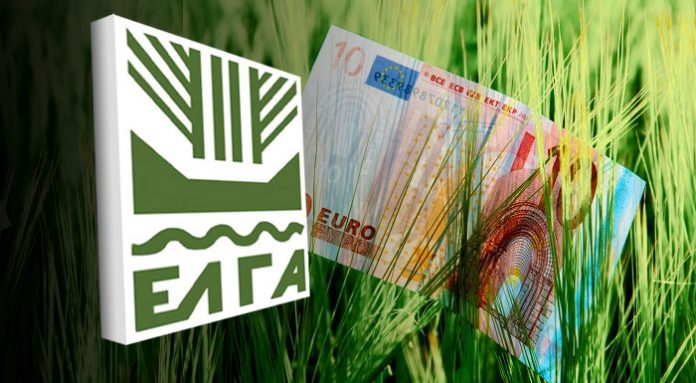 Τέλος Ιουνίου πληρώνει εξόφληση ο ΕΛΓΑ 110 εκατ. ευρώ στην Θεσσαλία