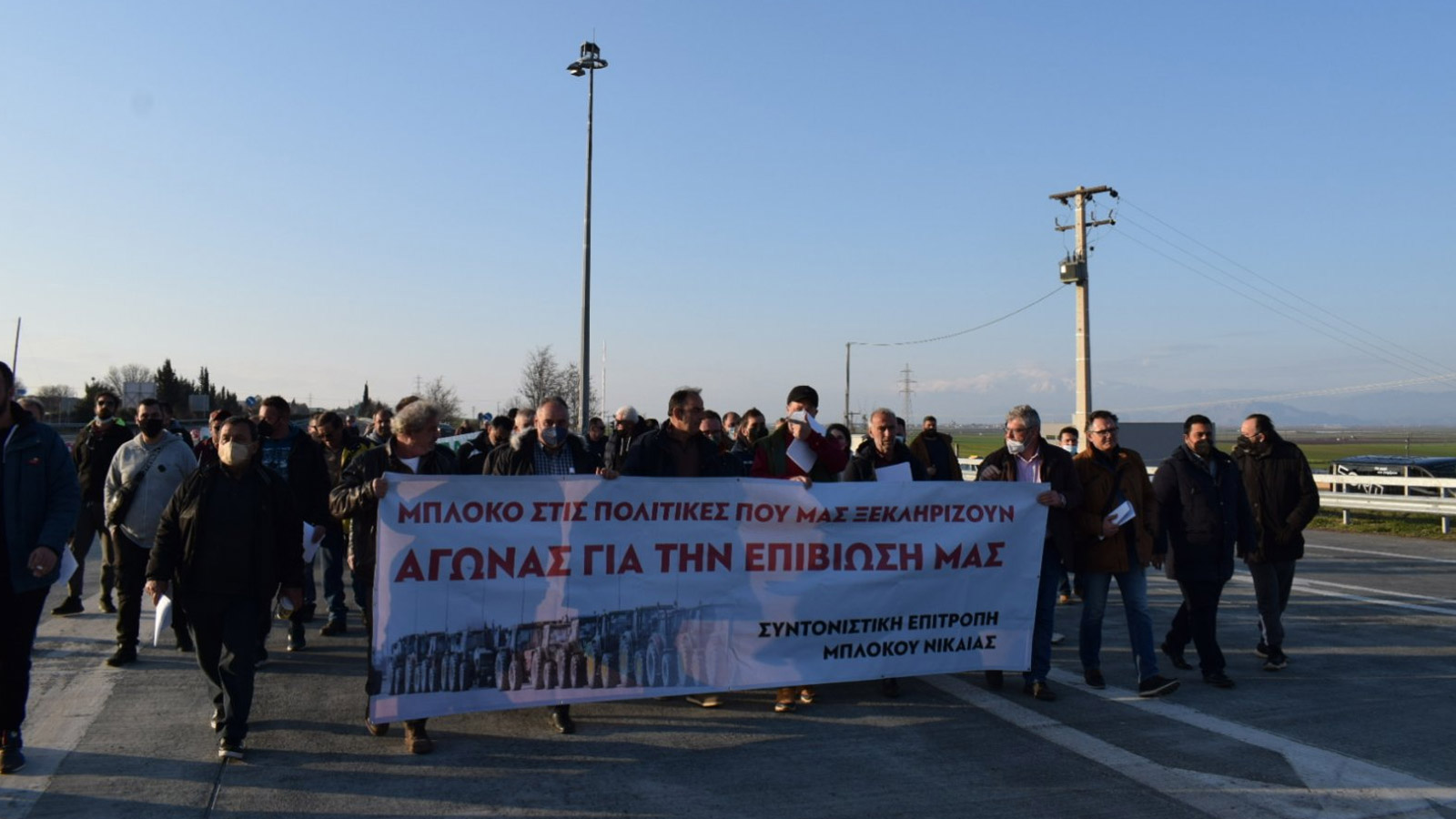 Δήμος Λάρισαίων: Ψήφισμα για την ακρίβεια και τους αγρότες