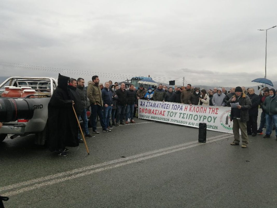 Κλείνουν συμβολικά την εθνική οδό Λάρισας – Κοζάνης οι αγρότες Τυρνάβου και Ελασσόνας