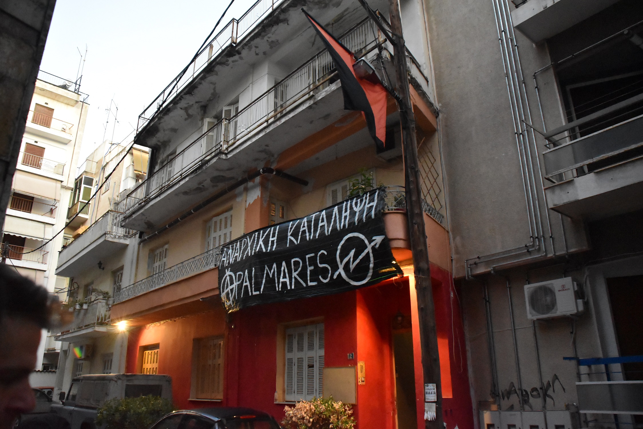 Αφέθηκαν ελεύθεροι οι 6 προσαχθέντες από την κατάληψη στη Λάρισα