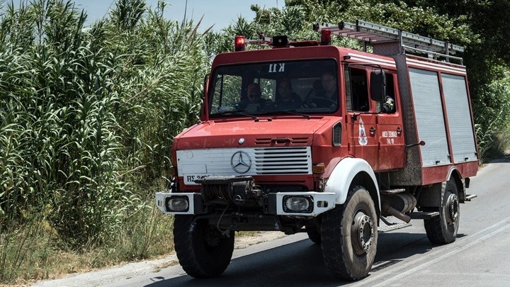Η Πυροσβεστική Θεσσαλίας συνδράμει στην κατάσβεση των πυρκαγιών στην Εύβοια